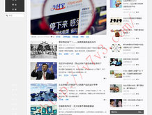 香港6合总彩公开一码表